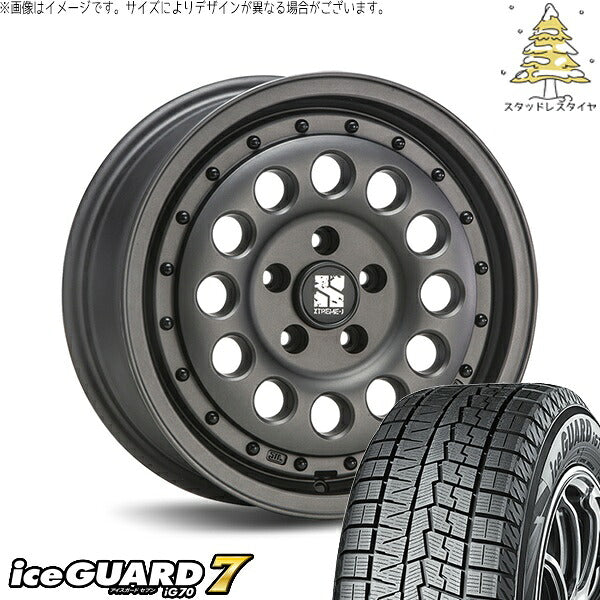 ヨコハマタイヤ アイスガードセブン IG70 185/55R16 ＋ エクストリームJ ラギッド ガンブラック 16インチ 6.5J +38 5H100P スタッドレス・ホイール4本セット。1枚目。
