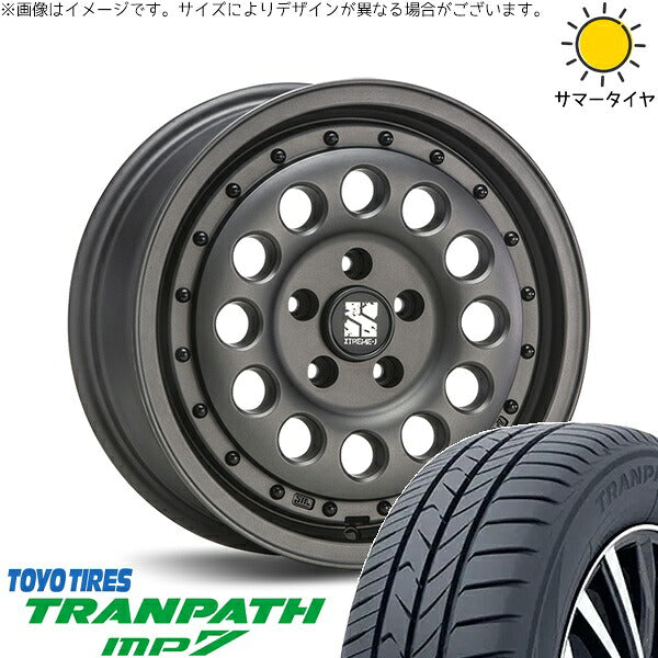 トーヨータイヤ トランパス MP7 205/60R16 ＋ エクストリームJ ラギッド ガンブラック 16インチ 6.5J +38 5H100P サマー・ホイール4本セット。1枚目。