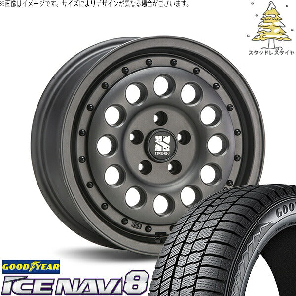グッドイヤー アイスナビ8 185/55R16 ＋ エクストリームJ ラギッド ガンブラック 16インチ 6.5J +38 5H100P スタッドレス・ホイール4本セット。1枚目。