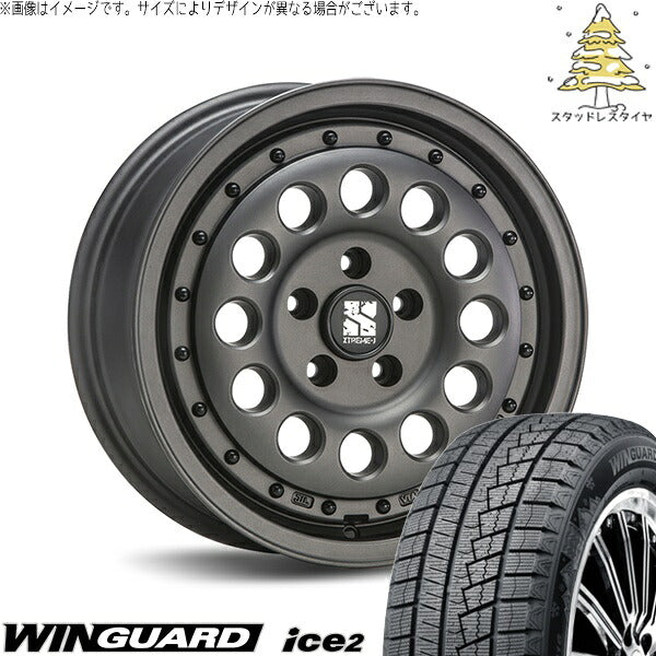 ネクセン ウィンガード アイス2 195/65R16 ＋ エクストリームJ ラギッド ガンブラック 16インチ 6.5J +38 5H100P スタッドレス・ホイール4本セット。1枚目。
