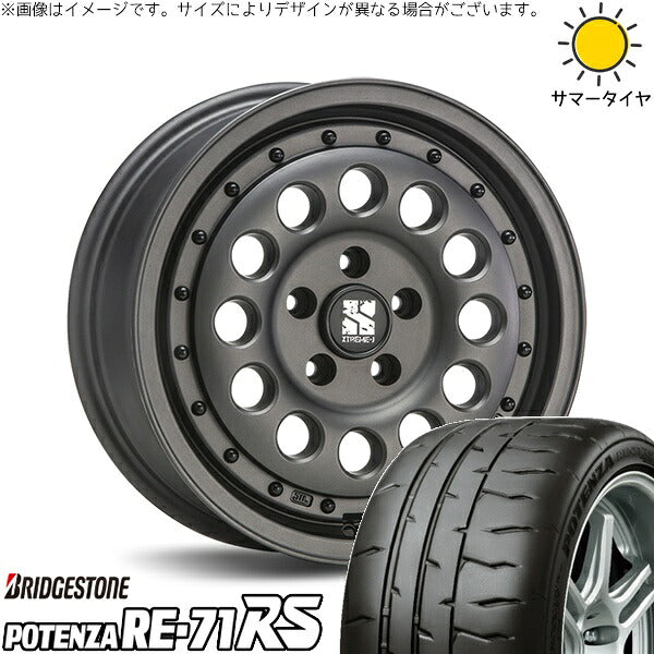 ブリヂストン ポテンザ RE71-RS 195/50R16 ＋ エクストリームJ ラギッド ガンブラック 16インチ 6.5J +38 5H100P サマー・ホイール4本セット。1枚目。