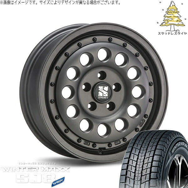 ダンロップ ウィンターマックス SJ8+ 225/70R16 ＋ エクストリームJ ラギッド ガンブラック 16インチ 6.5J +38 5H100P スタッドレス・ホイール4本セット。1枚目。