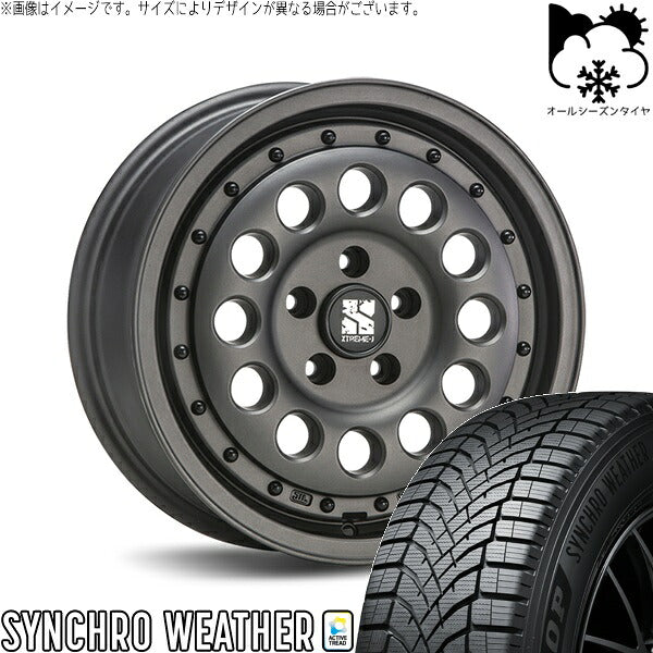ダンロップ シンクロウェザー 195/55R16 ＋ エクストリームJ ラギッド ガンブラック 16インチ 6.5J +38 5H100P オールシーズン・ホイール4本セット。1枚目。