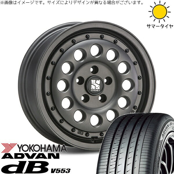 ヨコハマタイヤ アドバン デシベル V553 205/60R16 ＋ エクストリームJ ラギッド ガンブラック 16インチ 6.5J +38 5H100P サマー・ホイール4本セット。1枚目。