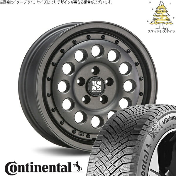 コンチネンタル バイキングコンタクト8 205/60R16 ＋ エクストリームJ ラギッド ガンブラック 16インチ 6.5J +38 5H100P スタッドレス・ホイール4本セット。1枚目。