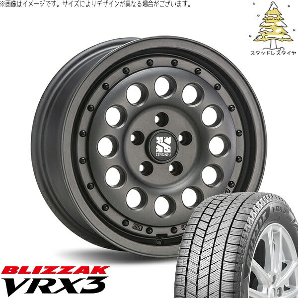ブリヂストン ブリザック VRX3 195/50R16 ＋ エクストリームJ ラギッド ガンブラック 16インチ 6.5J +38 5H100P スタッドレス・ホイール4本セット。1枚目。
