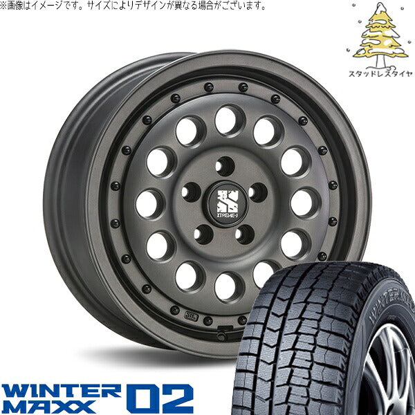 ダンロップ ウィンターマックス02 195/60R16 ＋ エクストリームJ ラギッド ガンブラック 16インチ 6.5J +38 5H100P スタッドレス・ホイール4本セット。1枚目。