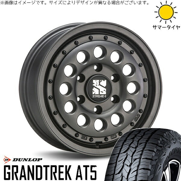 ダンロップ グラントレック AT5 215/65R16 ＋ エクストリームJ ラギッド ガンブラック 16インチ 6.5J +38 6H139.7P サマー・ホイール4本セット。1枚目。