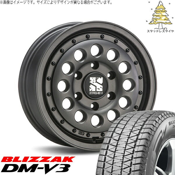 ブリヂストン ブリザック DM-V3 215/70R16 ＋ エクストリームJ ラギッド ガンブラック 16インチ 6.5J +38 6H139.7P スタッドレス・ホイール4本セット。1枚目。