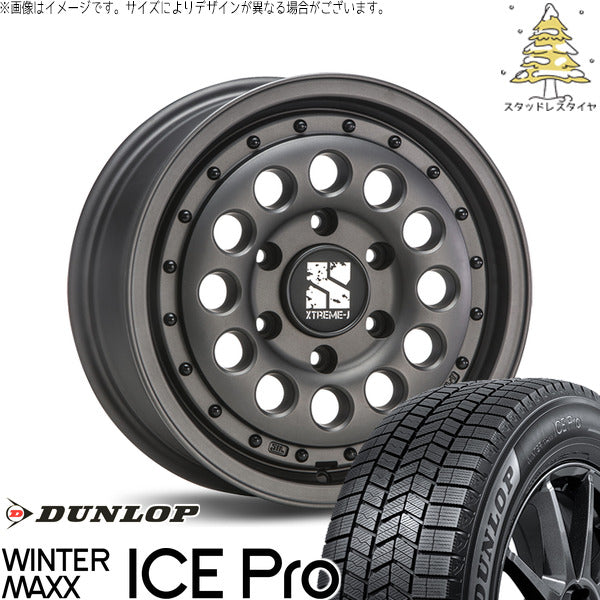 ダンロップ ウィンターマックス ICE Pro 215/65R16 ＋ エクストリームJ ラギッド ガンブラック 16インチ 6.5J +38 6H139.7P スタッドレス・ホイール4本セット。1枚目。