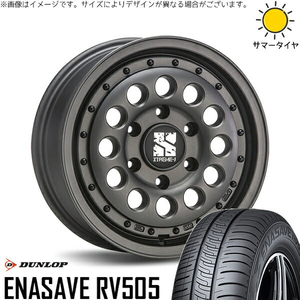 ダンロップ エナセーブ RV505 215/65R16 ＋ エクストリームJ ラギッド ガンブラック 16インチ 6.5J +38 6H139.7P サマー・ホイール4本セット。1枚目。