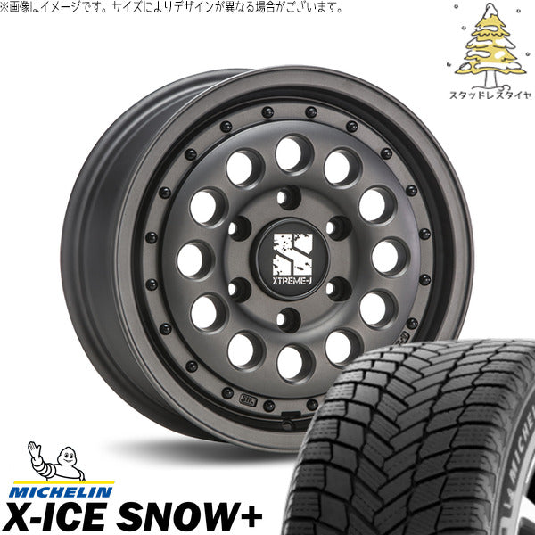 ミシュラン エックスアイス スノー+ 215/65R16 ＋ エクストリームJ ラギッド ガンブラック 16インチ 6.5J +38 6H139.7P スタッドレス・ホイール4本セット。1枚目。