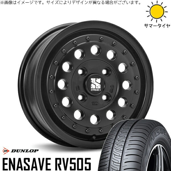 ダンロップ エナセーブ RV505 165/65R14 ＋ エクストリームJ ラギッド サテンブラック 14インチ 5J +35 4H100P サマー・ホイール4本セット。1枚目。