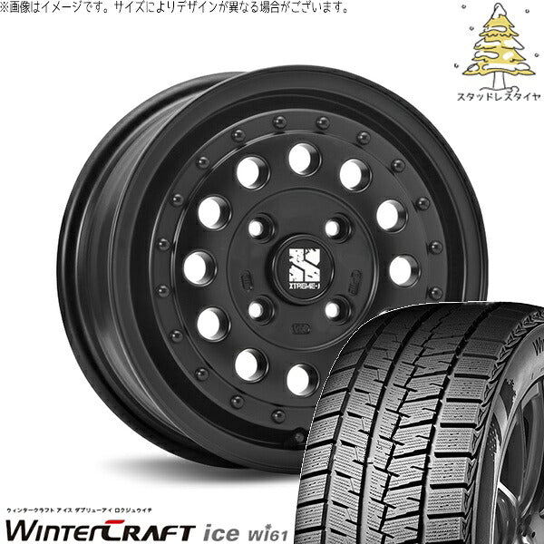 クムホ ウィンタークラフト アイス Wi61 185/70R14 ＋ エクストリームJ ラギッド サテンブラック 14インチ 5J +42 4H114.3P スタッドレス・ホイール4本セット。1枚目。