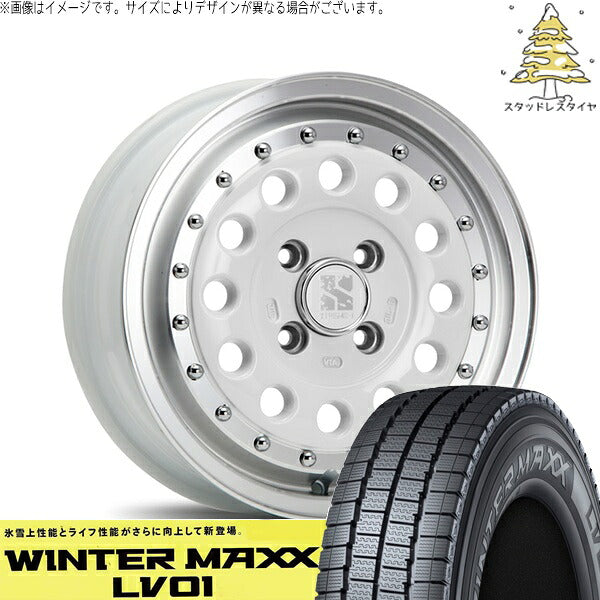 ダンロップ ウィンターマックス LV01 185R14 ＋ エクストリームJ ラギッド ホワイトポリッシュ 14インチ 5J +48 5H114.3P スタッドレス・ホイール4本セット。1枚目。