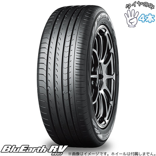 165/60R15 サマータイヤ 15インチ ヨコハマタイヤ ブルーアース RV03CK 4本セット 正規品