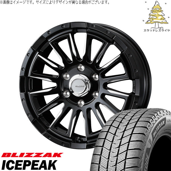 ブリヂストン ブリザック ICEPEAK 215/65R16 ＋ マッコイズ RV-5 ブラックミーリング 16インチ 6.5J +38 6H139.7P スタッドレス・ホイール4本セット。1枚目。