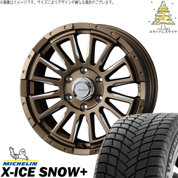 ミシュラン エックスアイス スノー+ 215/65R16 ＋ マッコイズ RV-5 ブロンズミーリング 16インチ 6.5J +38 6H139.7P スタッドレス・ホイール4本セット。1枚目。