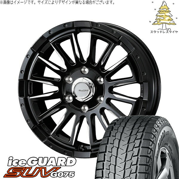 ヨコハマタイヤ アイスガード SUV G075 215/65R16 ＋ マッコイズ RV-5 ブラックミーリング 16インチ 6.5J +38 6H139.7P スタッドレス・ホイール4本セット。1枚目。
