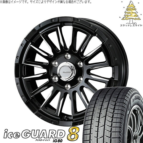 ヨコハマタイヤ アイスガード エイト (iceGUARD8 IG80) 215/65R16 ＋ マッコイズ RV-5 ブラックミーリング 16インチ 6.5J +38 6H139.7P スタッドレス・ホイール4本セット。1枚目。