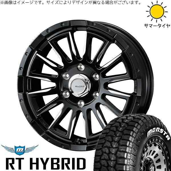 モンスタタイヤ RT ハイブリッド 215/65R16 ＋ マッコイズ RV-5 ブラックミーリング 16インチ 6.5J +38 6H139.7P サマー・ホイール4本セット。1枚目。