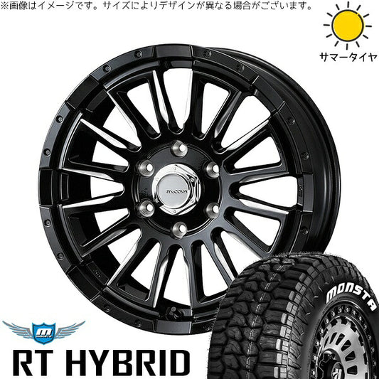 モンスタタイヤ RTハイブリッド (RT HYBRID) 215/65R16 ＋ マッコイズ RV-5 ブラックミーリング 16インチ 6.5J +38 6H139.7P サマー・ホイール4本セット。1枚目。