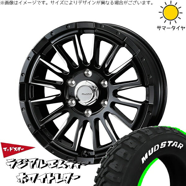 マッドスター ラジアルMT 215/65R16 ＋ マッコイズ RV-5 ブラックミーリング 16インチ 6.5J +38 6H139.7P サマー・ホイール4本セット。1枚目。