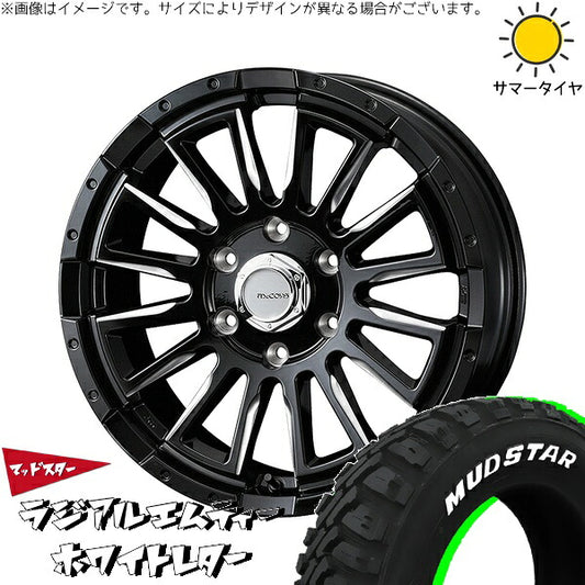 マッドスター ラジアル M/T (RADIAL M/T) 215/60R17 ＋ マッコイズ RV-5 ブラックミーリング 17インチ 6.5J +38 6H139.7P サマー・ホイール4本セット。1枚目。