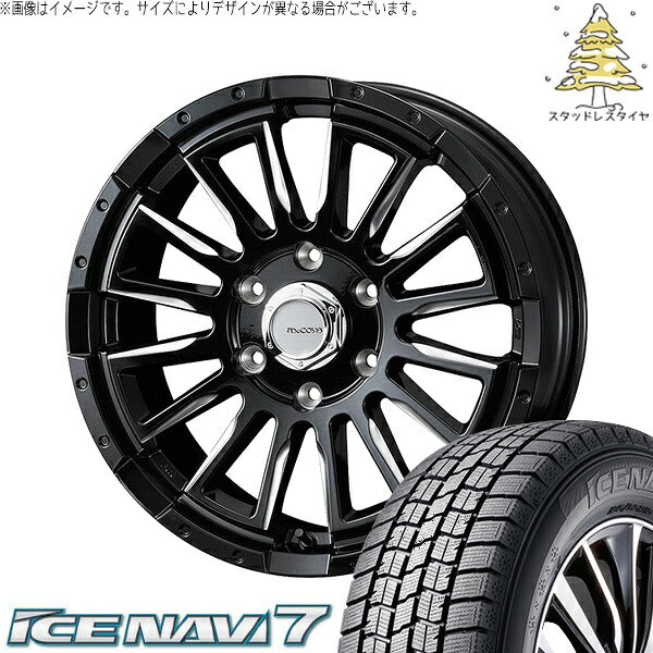 グッドイヤー アイスナビ セブン (ICENAVI7) 215/65R16 ＋ マッコイズ RV-5 ブラックミーリング 16インチ 6.5J +38 6H139.7P スタッドレス・ホイール4本セット。1枚目。