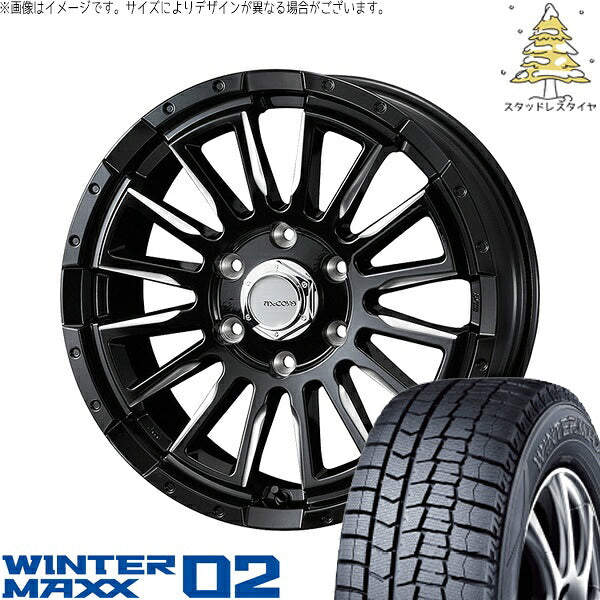 ダンロップ ウィンターマックス02 (WINTERMAXX02 WM02) 215/60R17 ＋ マッコイズ RV-5 ブラックミーリング 17インチ 6.5J +38 6H139.7P スタッドレス・ホイール4本セット。1枚目。