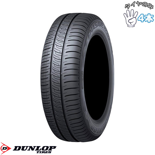 215/55R17  17インチ サマータイヤ  | ダンロップ エナセーブ RV505 4本セット 正規品