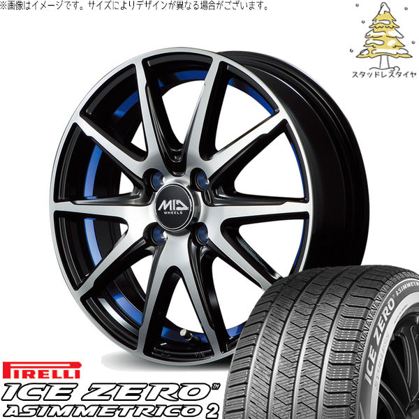 ピレリ アイスゼロアシンメトリコ2 205/55R16 ＋ MIDホイール RX02 ブラックポリッシュ/ブルー 16インチ 6J +42 4H100P スタッドレス・ホイール4本セット。1枚目。