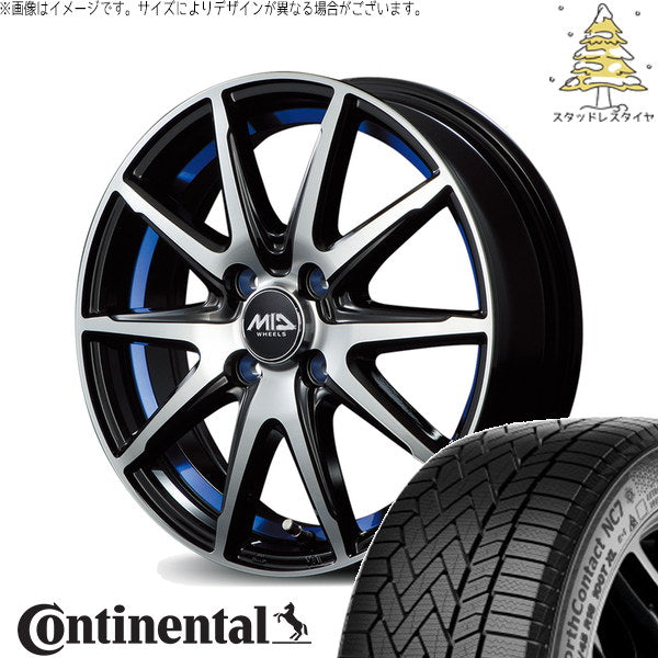 コンチネンタル ノースコンタクト NC7 175/65R15 ＋ MIDホイール RX02 ブラックポリッシュ/ブルー 15インチ 4.5J +45 4H100P スタッドレス・ホイール4本セット。1枚目。