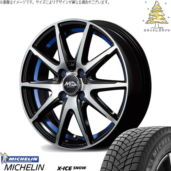 ミシュラン エックスアイス スノー 165/55R15 ＋ MIDホイール RX02 ブラックポリッシュ/ブルー 15インチ 5.5J +43 4H100P スタッドレス・ホイール4本セット。1枚目。