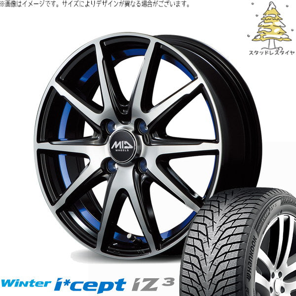 ハンコック ウィンターアイセプト IZ3 W636 205/55R16 ＋ MIDホイール RX02 ブラックポリッシュ/ブルー 16インチ 6J +42 4H100P スタッドレス・ホイール4本セット。1枚目。
