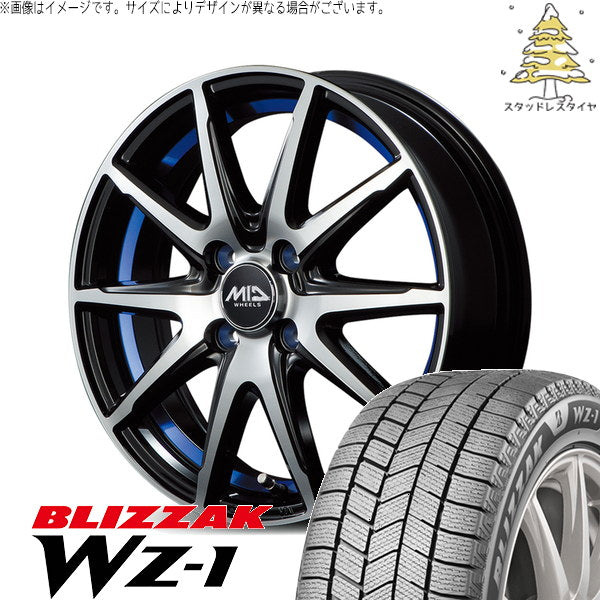 ブリヂストン ブリザック WZ-1 165/70R14 ＋ MIDホイール RX02 ブラックポリッシュ/ブルー 14インチ 4.5J +45 4H100P スタッドレス・ホイール4本セット。1枚目。