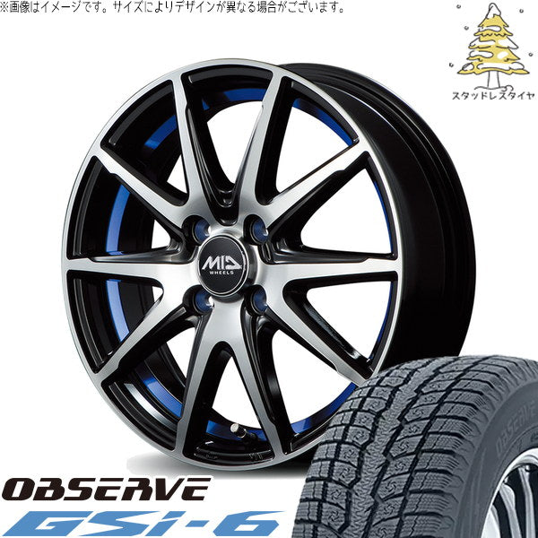 トーヨータイヤ オブザーブ Gsi-6 225/65R17 ＋ MIDホイール RX02 ブラックポリッシュ/ブルー 17インチ 7J +50 5H100P スタッドレス・ホイール4本セット。1枚目。