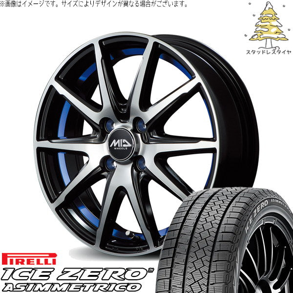 ピレリ アイスゼロアシンメトリコ 215/45R17 ＋ MIDホイール RX02 ブラックポリッシュ/ブルー 17インチ 7J +50 5H100P スタッドレス・ホイール4本セット。1枚目。