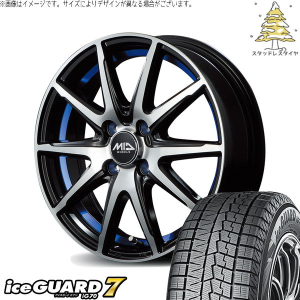 ヨコハマタイヤ アイスガードセブン IG70 215/55R17 ＋ MIDホイール RX02 ブラックポリッシュ/ブルー 17インチ 7J +50 5H100P スタッドレス・ホイール4本セット。1枚目。