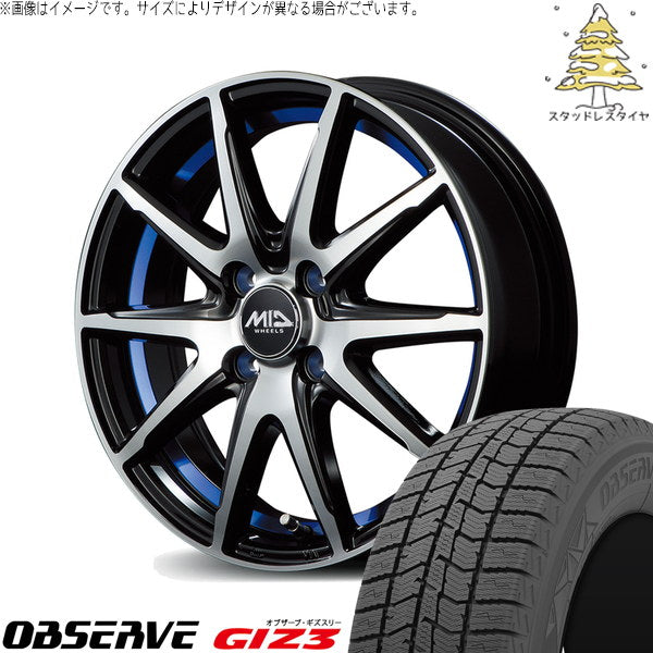 トーヨータイヤ オブザーブ GIZ3 225/45R18 ＋ MIDホイール RX02 ブラックポリッシュ/ブルー 18インチ 7J +48 5H114.3P スタッドレス・ホイール4本セット。1枚目。