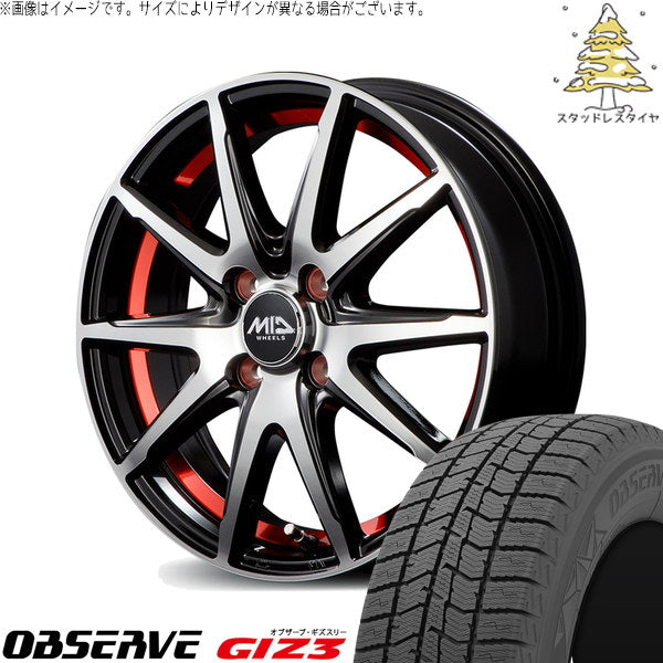 トーヨータイヤ オブザーブ GIZ3 165/65R14 ＋ MIDホイール RX02 ブラックポリッシュ/レッド 14インチ 4.5J +45 4H100P スタッドレス・ホイール4本セット。1枚目。