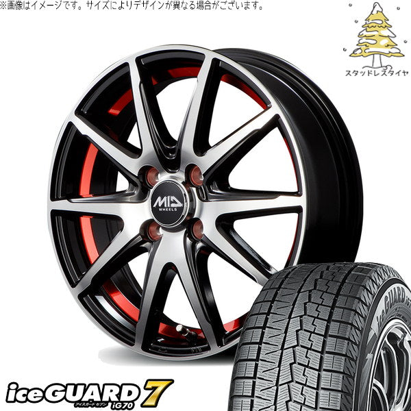 ヨコハマタイヤ アイスガードセブン IG70 165/50R16 ＋ MIDホイール RX02 ブラックポリッシュ/レッド 16インチ 6J +42 4H100P スタッドレス・ホイール4本セット。1枚目。