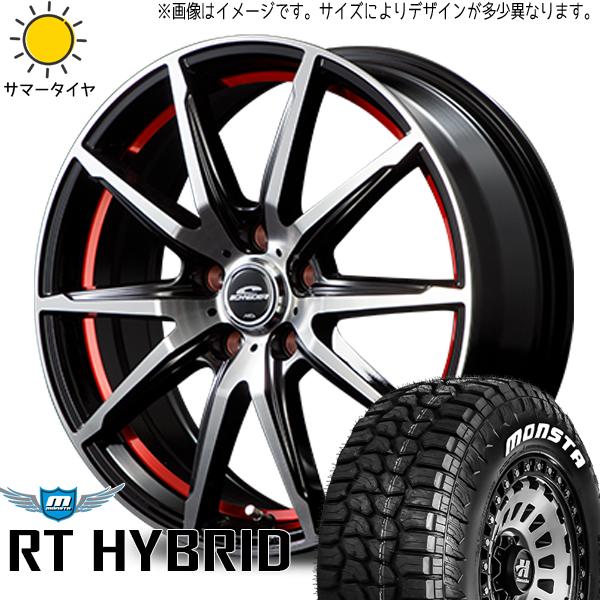 モンスタタイヤ RT ハイブリッド 195/65R15 ＋ MIDホイール RX02 ブラックポリッシュ/レッド 15インチ 5.5J +43 4H100P サマー・ホイール4本セット。1枚目。