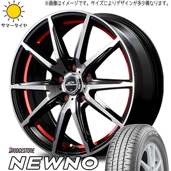 ブリヂストン ニューノ 195/65R15 ＋ MIDホイール RX02 ブラックポリッシュ/レッド 15インチ 5.5J +43 4H100P サマー・ホイール4本セット。1枚目。