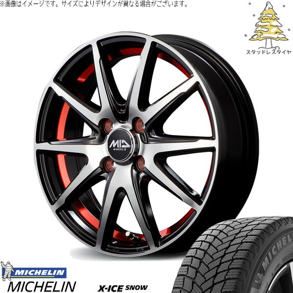 ミシュラン エックスアイス スノー 185/60R16 ＋ MIDホイール RX02 ブラックポリッシュ/レッド 16インチ 6J +42 4H100P スタッドレス・ホイール4本セット。1枚目。