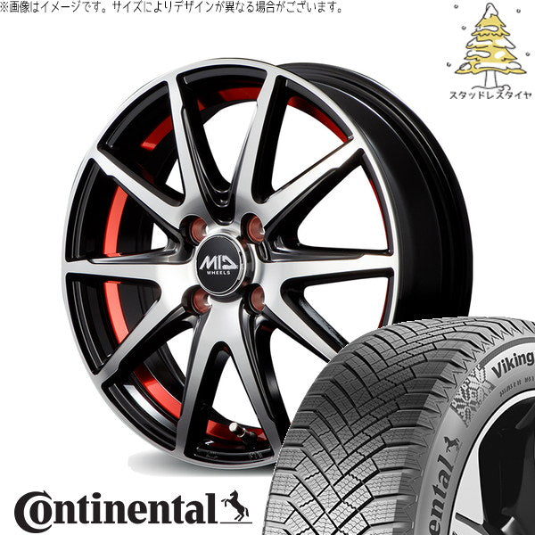 コンチネンタル バイキングコンタクト8 185/65R15 ＋ MIDホイール RX02 ブラックポリッシュ/レッド 15インチ 5.5J +43 4H100P スタッドレス・ホイール4本セット。1枚目。