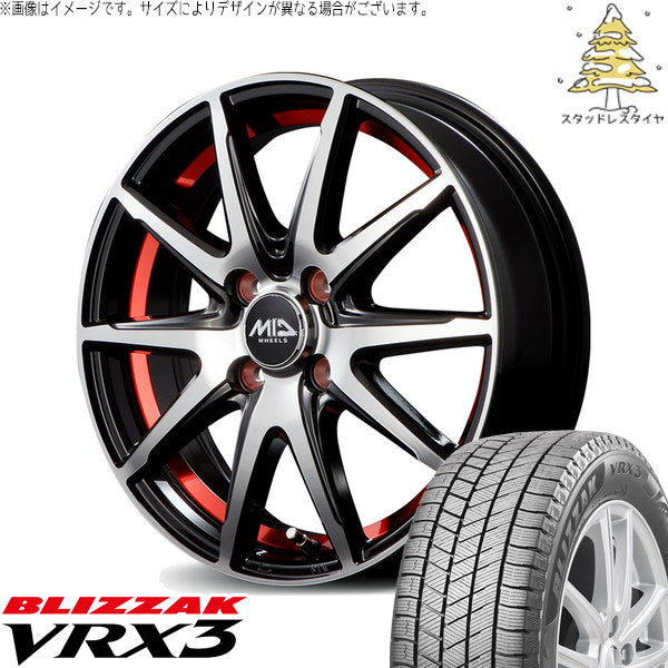ブリヂストン ブリザック VRX3 185/60R16 ＋ MIDホイール RX02 ブラックポリッシュ/レッド 16インチ 6J +42 4H100P スタッドレス・ホイール4本セット。1枚目。