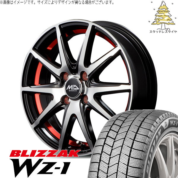 ブリヂストン ブリザック WZ-1 195/65R15 ＋ MIDホイール RX02 ブラックポリッシュ/レッド 15インチ 5.5J +43 4H100P スタッドレス・ホイール4本セット。1枚目。