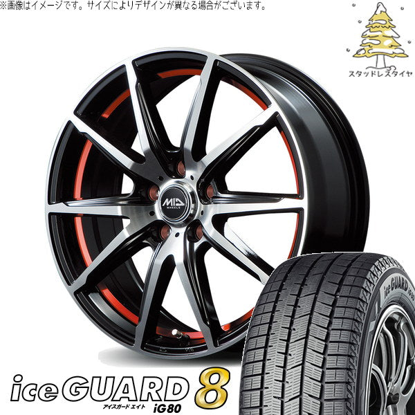ヨコハマタイヤ アイスガードエイト IG80 185/60R15 ＋ MIDホイール RX02 ブラックポリッシュ/レッド 15インチ 6J +45 5H100P スタッドレス・ホイール4本セット。1枚目。
