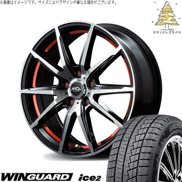 ネクセン ウィンガード アイス2 195/65R15 ＋ MIDホイール RX02 ブラックポリッシュ/レッド 15インチ 6J +45 5H100P スタッドレス・ホイール4本セット。1枚目。